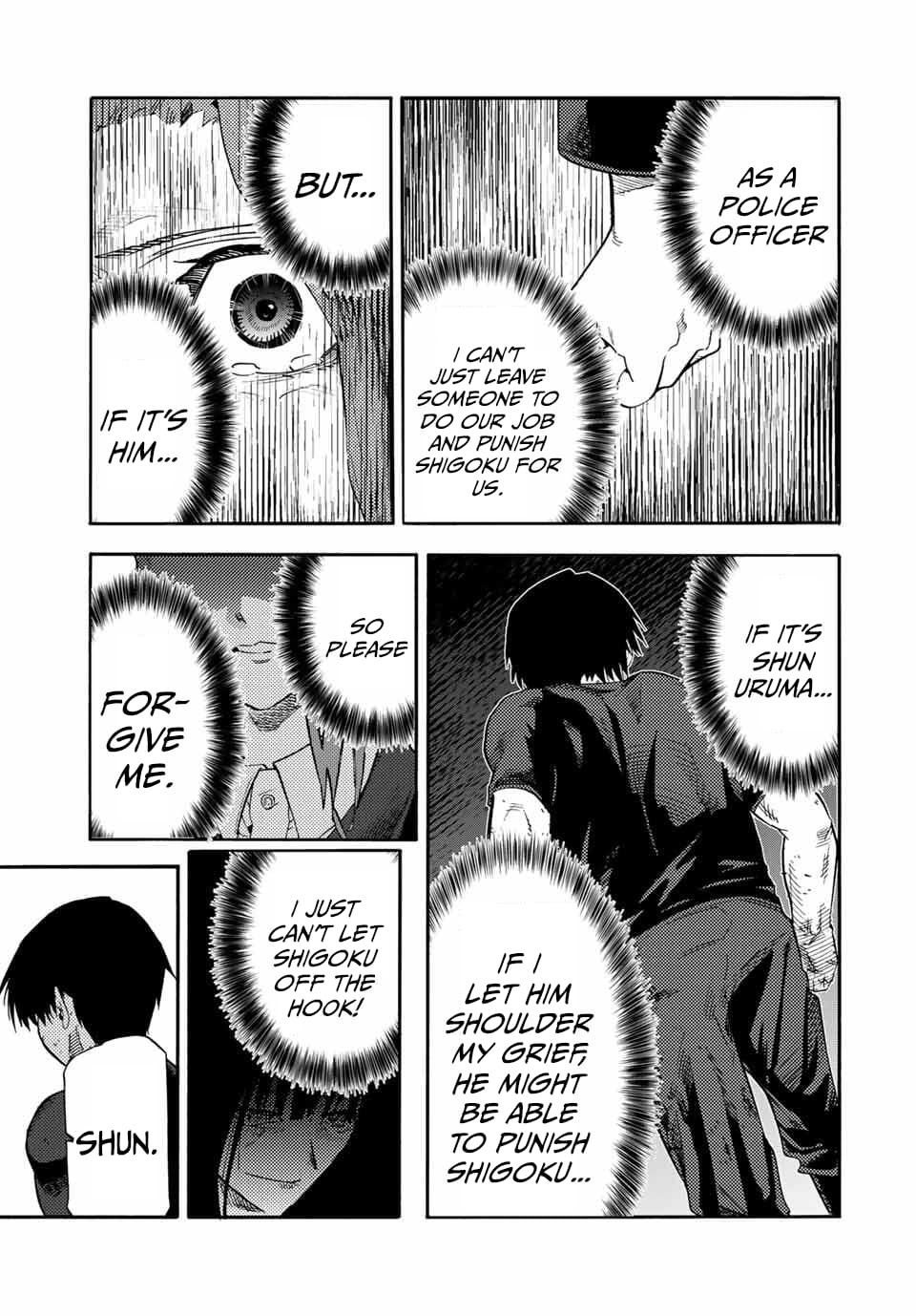 Juujika no Rokunin, Chapter 213 image 17